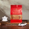 梁馥 英红九号红茶 2026年春茶 200g