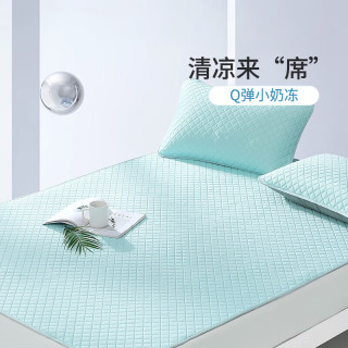 富安娜 夏季抑菌防螨凉感乳胶席单人多件套折叠凉席子宿舍家用空调席 单件装 65cm*120cm