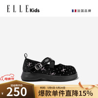 ELLE KIDS 女童法式软底皮鞋 黑色 39码(内长24.5cm)