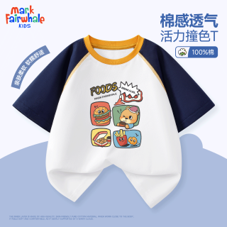 马克华菲 儿童纯棉插肩袖T恤