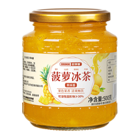 序木堂 菠萝冰茶蜂蜜果味茶