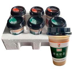兰芳园 4月产新货 便利店同款711兰芳园300ml*6杯丝袜奶茶泡沫箱打包