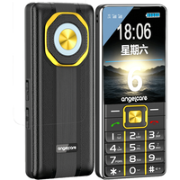 守护宝 K998 4G全网通 超长待机 黑色 直板按键手机