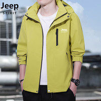 JEEP SPIRIT 防风防水 男士冲锋衣 可拆卸帽子 草绿-春秋款 帽子可拆卸 M 90-110斤左右