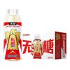  东鹏 无糖 能量饮料