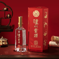  LUZHOULAOJIAO/泸州老窖 纯粮酒 浓香型白酒