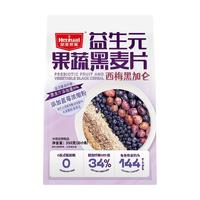 Heroyal/皇麦世家 益生元黑麦片