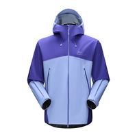 喜马拉雅 防水防风 登山服
