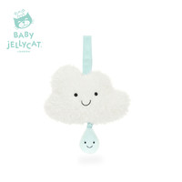 值友专享：邦尼兔 【5.20礼物】Jellycat趣味云朵音乐拉铃毛绒玩偶安抚玩偶拉铃新生系列车挂