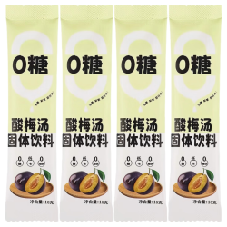京仙诚 酸梅汤无糖酸梅粉酸梅晶原料包酸梅汤粉固体零糖冲饮饮料10g*30条