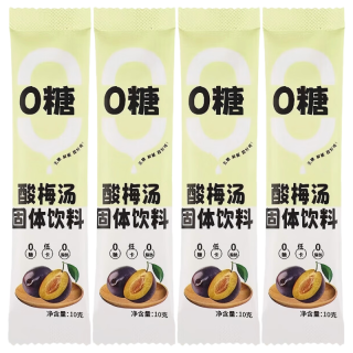 京仙诚 酸梅汤无糖酸梅粉酸梅晶原料包酸梅汤粉固体零糖冲饮饮料10g*30条