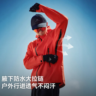 Pioneer Camp/拓路者 锦衣卫LT冲锋衣 3L防水防风透气夹克 男 L