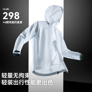Pioneer Camp/拓路者 锦衣卫LT冲锋衣 3L防水防风透气夹克 男 L