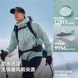 Pioneer Camp/拓路者 锦衣卫LT冲锋衣 3L防水防风透气夹克 男 L