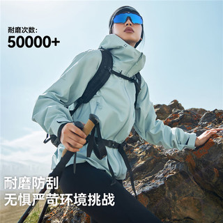 Pioneer Camp/拓路者 锦衣卫LT冲锋衣 3L防水防风透气夹克 男 L