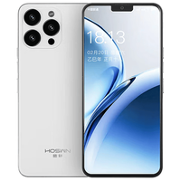 皓轩 V-X7 八核处理器 银光白 8GB+64GB 安卓手机
