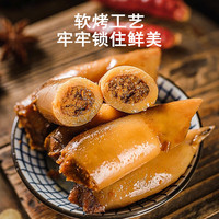 万达 鱿鱼仔500g/罐 即食墨鱼仔休闲零食海鲜小吃海味鱼干烧烤鱿鱼仔