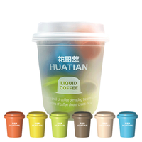  CHALATTE/花田萃 0蔗糖0脂肪 速溶咖啡粉