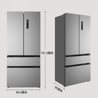 美的 575升 冰箱法式多门四开对开门 机皇电冰箱 双系统 BCD-575WFPZM(E)