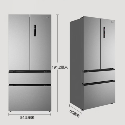 美的 575升 冰箱法式多门四开对开门 机皇电冰箱 双系统 BCD-575WFPZM(E)