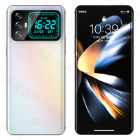 新享荣耀 2026040201 AI超长续航 大漠银月 16GB+1TB 5G手机