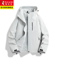 TUCANO/啄木鸟 防风防水 冲锋衣 男女同款银雪灰单外套+送墨镜 4XL 【180-200斤】