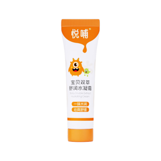 悦哺 婴儿面霜 10g