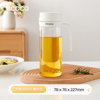 ecoco 意可可玻璃油壶 食品级大容量防漏酱油醋瓶
