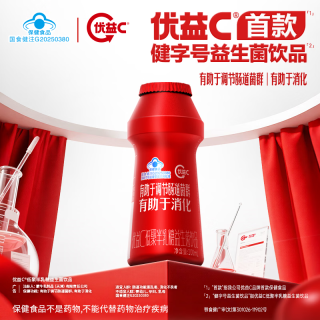 蒙牛 益生菌饮品100ml×6瓶×4盒 24瓶