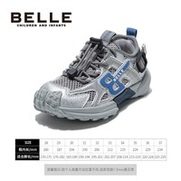  BeLLE/百丽 透气性 儿童运动鞋