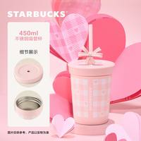  STARBUCKS/星巴克 双饮口 不锈钢玻璃杯