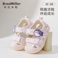 软底防滑 婴儿凉鞋