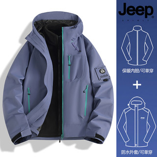 JEEP SPIRIT 吉普户外三合一冲锋衣 秘境紫 3XL 男士夹克