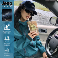 JEEP SPIRIT 吉普户外三合一冲锋衣 孔雀蓝 3XL 男士夹克