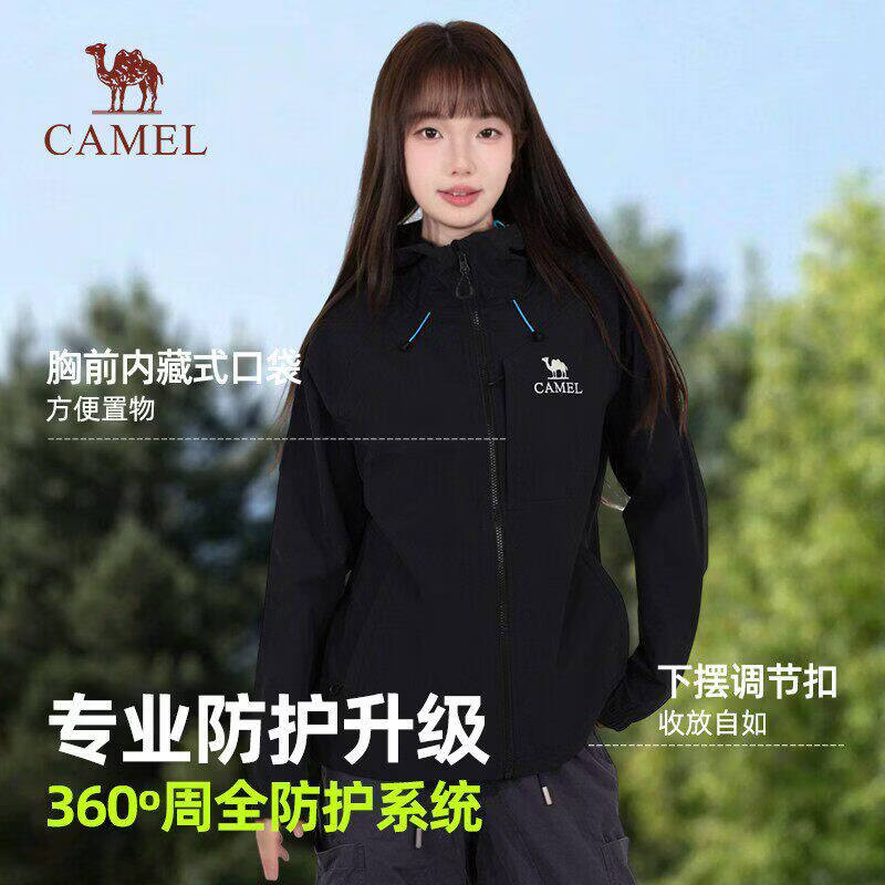幻影黑,男女同款女拍小一码