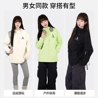 骆驼 软壳衣 2026春夏连帽防泼水外套