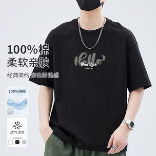 浪莎 男士纯棉背心