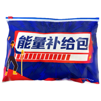 士力架 能量补给 夹心巧克力 士力架能量补给包320g