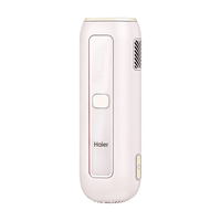  Haier/海尔 蓝宝石冰点工艺 脱毛仪