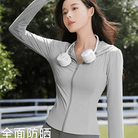  ZSCK 透气 女士防晒衣