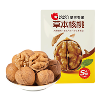  ChaCheer/洽洽 每日坚果 坚果零食