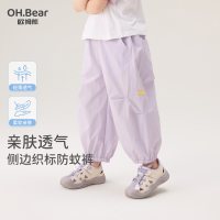 欧姆熊 女童夏季薄款舒适透气工装裤