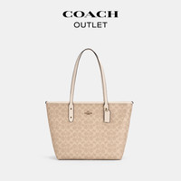 13日0点：COACH 【520礼物】经典老花CITY30拉链大托特手提单肩女包58292 CCQ28