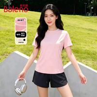 Baleno/班尼路 圆领拼接短袖T恤速干短裤套装 女 浅粉+黑 S