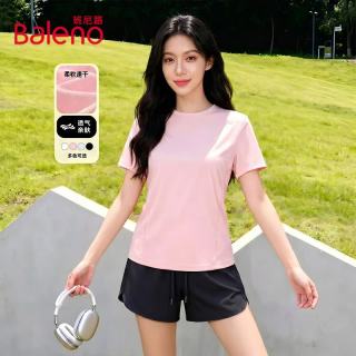 Baleno/班尼路 圆领拼接短袖T恤速干短裤套装 女 浅粉+黑 S