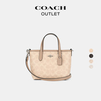 COACH 【520礼物】经典老花托特手提单肩斜挎女包mini city15