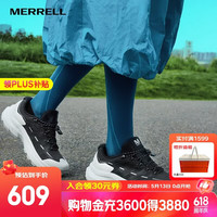 MERRELL FREE STRIDE 男女同款登山鞋 MT6325102-02