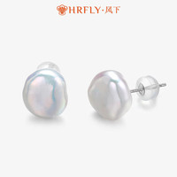 风下（Hrfly）淡水keshi巴洛克珍珠耳钉极光炫彩S925纯银花瓣耳饰女