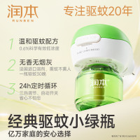润本 电热蚊香液无味 4液1器