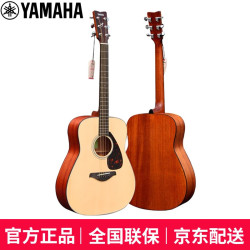 YAMAHA 吉他FG800单板民谣吉他 初学者入门电箱弹唱男生女生 FG800M原木哑光-原声款41英寸